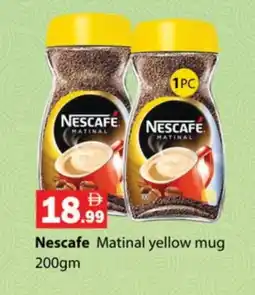 Gulf Hypermarket NESCAFE Coffee offer