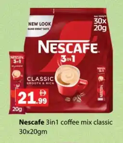 Zain Hypermarket NESCAFE Coffee 3in1 offer