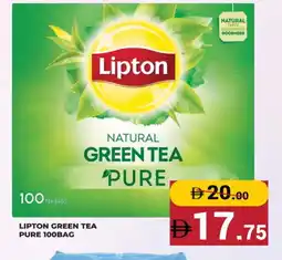 Kerala Hypermarket Lipton Green Tea Bag offer