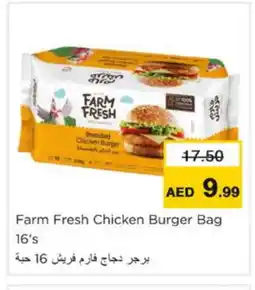 Nesto FARM FRESH Chicken Burger offer