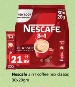 Gulf Hypermarket NESCAFE Coffee 3in1 offer