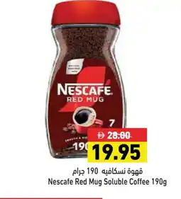 Aswaq Ramez NESCAFE Coffee offer