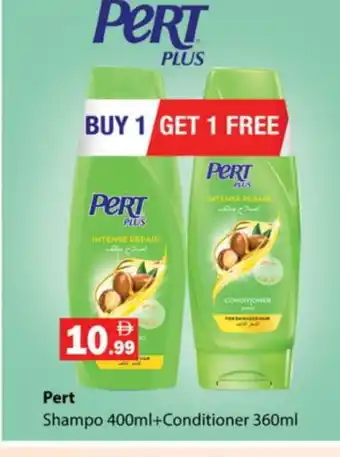 Gulf Hypermarket Pert Plus Shampoo / Conditioner offer