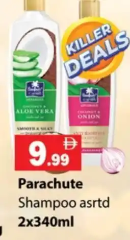 Zain Hypermarket PARACHUTE Shampoo / Conditioner offer