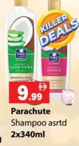 Gulf Hypermarket PARACHUTE Shampoo / Conditioner offer