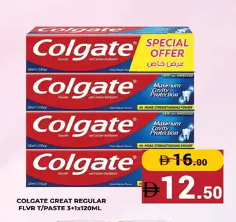 Kerala Hypermarket COLGATE Toothpaste offer