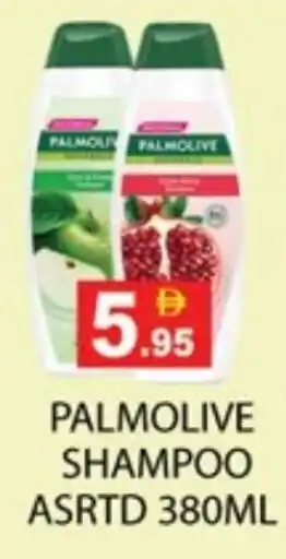 Zain Hypermarket PALMOLIVE Shampoo / Conditioner offer