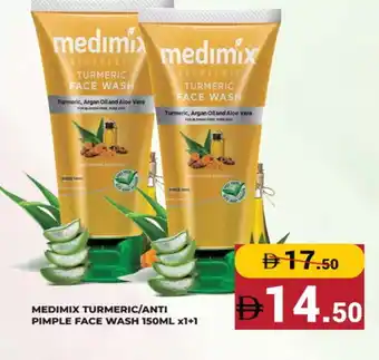 Kerala Hypermarket MEDIMIX Face Wash offer