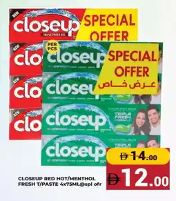 Kerala Hypermarket CLOSE UP Toothpaste offer