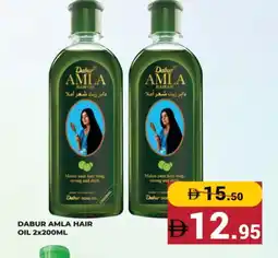 Kerala Hypermarket DABUR Hair Oil offer