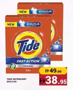 Kerala Hypermarket TIDE Detergent offer