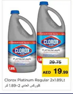 Nesto CLOROX Bleach offer