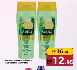 Kerala Hypermarket VATIKA Shampoo / Conditioner offer