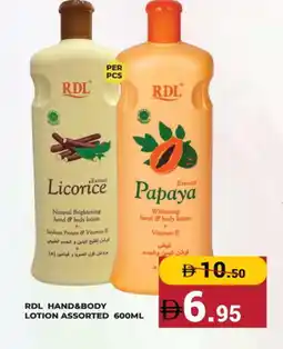 Kerala Hypermarket RDL Body Lotion & Cream offer