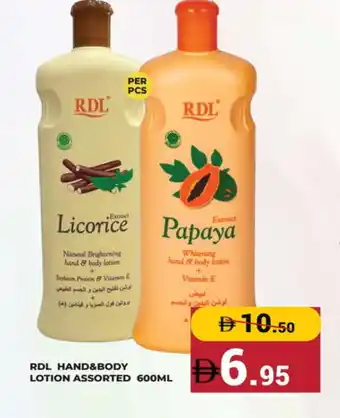 Kerala Hypermarket RDL Body Lotion & Cream offer
