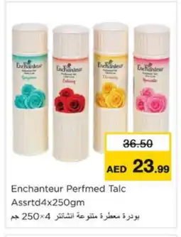 Nesto Enchanteur Talcum Powder offer