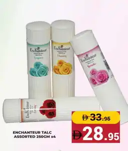 Kerala Hypermarket Enchanteur Talcum Powder offer