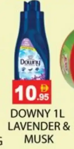 Zain Hypermarket DOWNY Softener offer