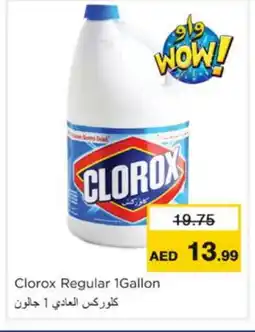 Nesto CLOROX Bleach offer