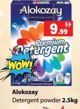 Gulf Hypermarket ALOKOZAY Detergent offer
