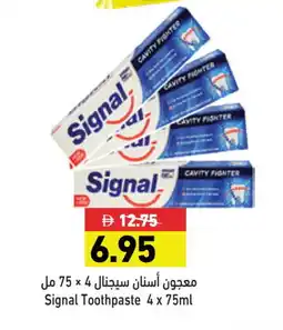 Aswaq Ramez SIGNAL Toothpaste offer