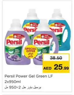 Nesto PERSIL Detergent offer