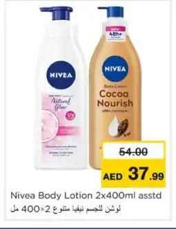 Nesto Nivea Body Lotion & Cream offer