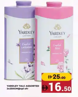 Kerala Hypermarket YARDLEY Talcum Powder offer