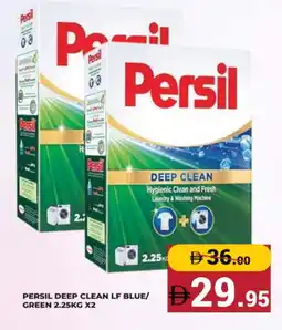 Kerala Hypermarket PERSIL Detergent offer