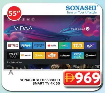 Grand Hyper Market SONASHI Smart TV offer