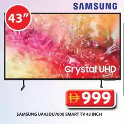 Grand Hyper Market SAMSUNG Smart TV offer