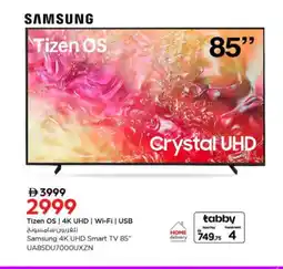 Nesto SAMSUNG Smart TV offer