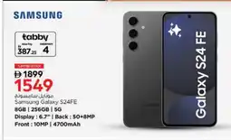Nesto SAMSUNG S24 offer