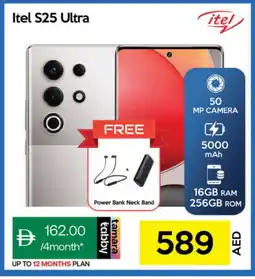 Cell Planet Phones ITEL S25 offer