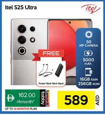 Cell Planet Phones ITEL S25 offer