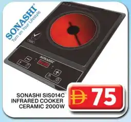 Grand Hyper Market SONASHI Infrared Cooker offer