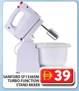 Grand Hyper Market SANFORD Mixer / Grinder offer