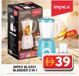 Grand Hyper Market IMPEX Mixer / Grinder offer