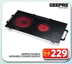 Grand Hyper Market GEEPAS Infrared Cooker offer