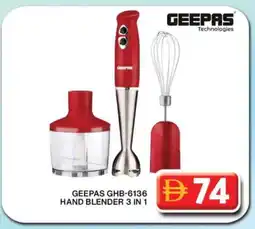 Grand Hyper Market GEEPAS Mixer / Grinder offer