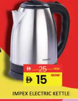Mango Hypermarket LLC IMPEX Kettle offer