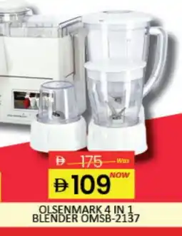 Mango Hypermarket LLC OLSENMARK Mixer / Grinder offer