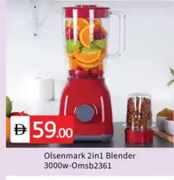 Talal Market OLSENMARK Mixer / Grinder offer