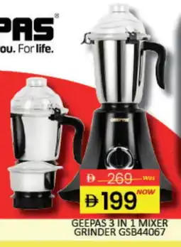 Mango Hypermarket LLC GEEPAS Mixer / Grinder offer