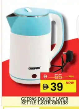 Mango Hypermarket LLC GEEPAS Kettle offer