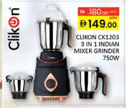 Al Madina CLIKON Mixer / Grinder offer