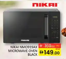 Al Madina NIKAI Microwave Oven offer