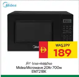 Spar MIDEA Microwave Oven offer
