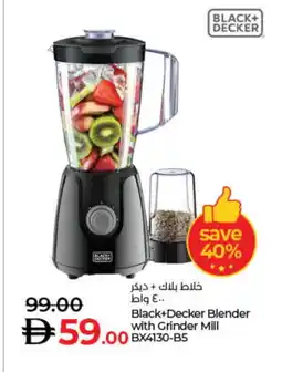 Lulu Hypermarket BLACK+DECKER Mixer / Grinder offer