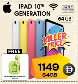 Safari Hypermarket APPLE iPad offer